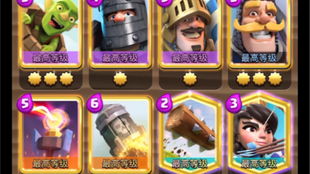 《命运石之门：精英》PC版上市日揭晓，全新体验即将开启