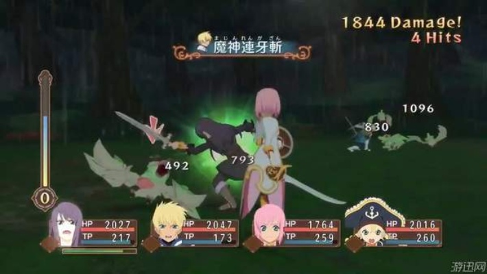 《薄暮传说：终极版》系统预告片曝光！重温经典！