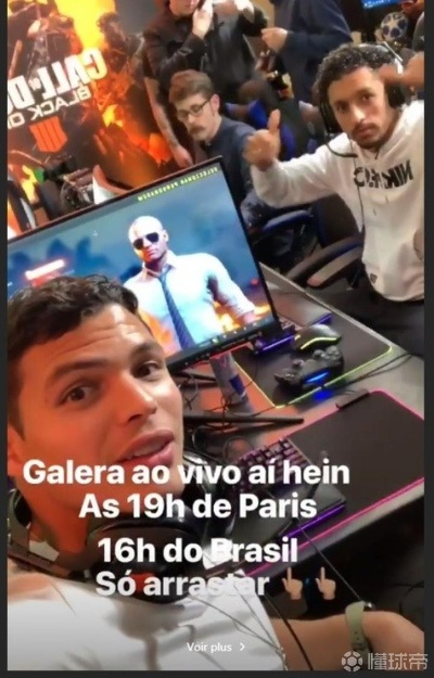 内马尔金球之夜Twitch直播，COD15电竞盛宴全新启航