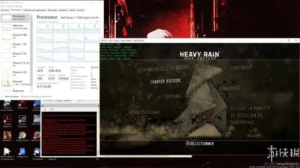 PS3模拟器RPCS3新版惊艳展示《暴雨》画面，体验极致视觉盛宴