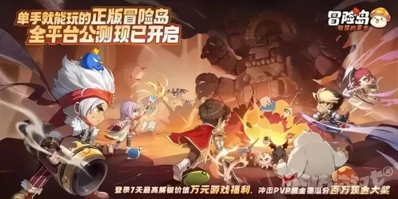 《幻兽帕鲁》0.4.11新版本揭秘：天坠之地焕新升级，价值新体验！