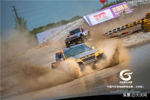 狂野对决，全新“撞车大赛”免费狂欢来袭！