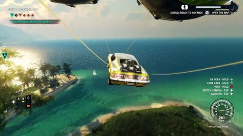 气球火箭无敌爪钩枪，正当防卫4狂野新体验！