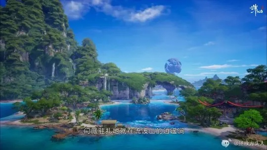 《诛仙世界》合欢派地图深度探秘：解锁神秘新价值