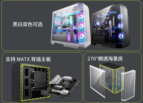 2024年Steam冬促时间揭晓：抢先体验冬日狂欢盛宴