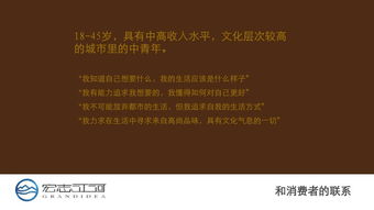 《小丑牌》深度解析：构建牌组策略新视角