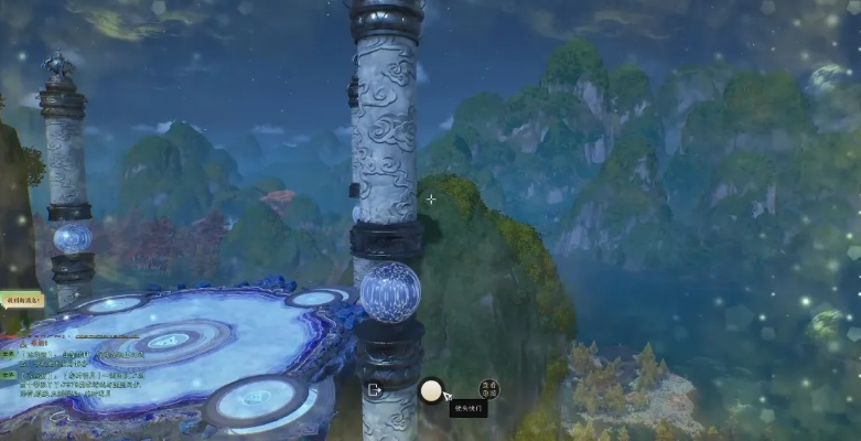 《诛仙世界》琅嬛全探索攻略：深度揭秘100%秘境寻宝技巧