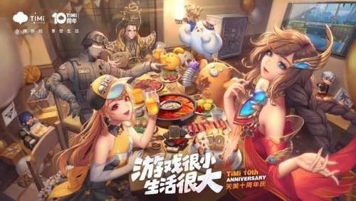 《航海王》12月福利盛宴：开服活动攻略大揭秘