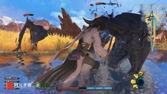 《古剑奇谭三》预下载今日开启，抢先体验仙侠新篇章