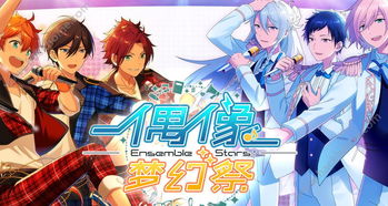 《斩服少女》新角色惊艳亮相，异布世界再掀风云！