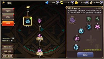 绝区零浅羽悠真最强搭配攻略，解锁全新战术价值