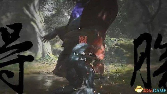 《黑神话悟空》万样晓凶减伤攻略：全BOSS连战秘籍深度解析