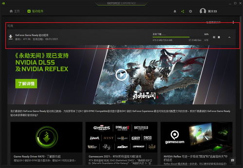 绝区零浅羽悠真驱动盘攻略，深度改写解锁新体验