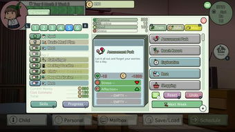 绝区零浅羽悠真养成攻略：必备材料大揭秘，高效提升攻略！