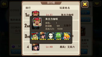 音擎攻略：绝区零浅羽悠真养成秘籍深度解析