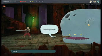 《米塔》彩蛋大揭秘：盘点隐藏惊喜！