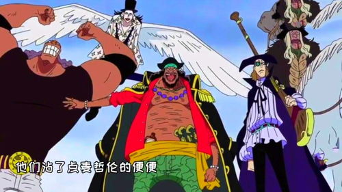 《海贼王：世界探寻者》新角色揭晓，探索未知力量觉醒！