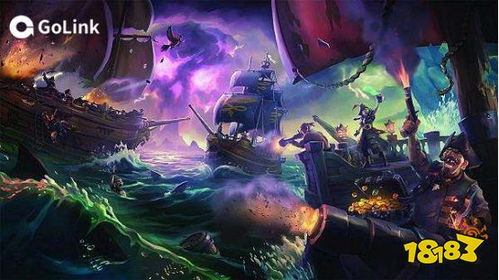 《盗贼之海》全新竞技场：揭秘极限挑战赛制革新