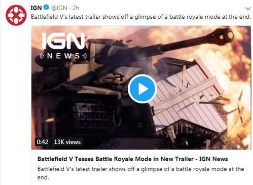 潜行制胜策略解析：扬长避短，《战地5》单人战役IGN7.3好评背后的智慧