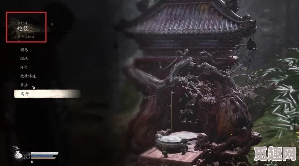 《黑神话悟空》满堂红攻略：轻松解锁满堂红技巧！