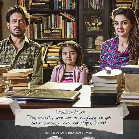 《米塔》全服装速成秘籍，轻松解锁时尚潮流新境界