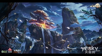 《古剑奇谭三》熔岩巨兽BOSS激战首曝！惊心动魄！