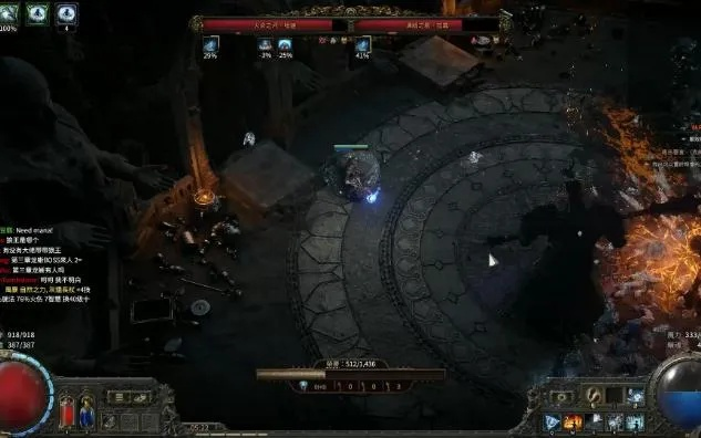 《流放之路2》圣所攻略升级版：深度解析高效打法攻略