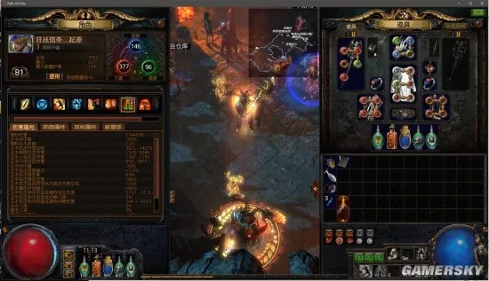 图腾进阶奥秘解析，深度体验《流放之路2》新价值