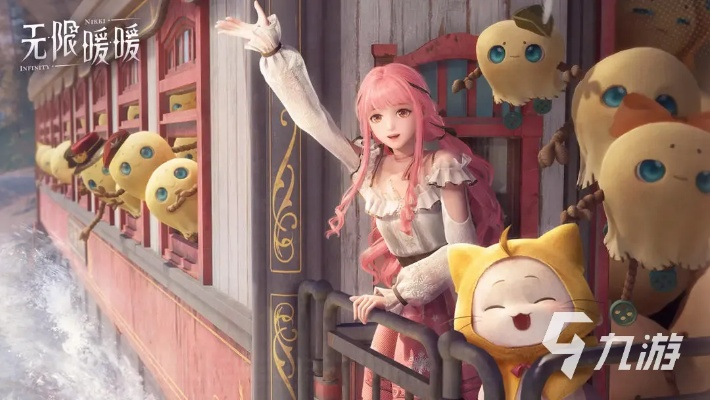 《无限暖暖》11球速达攻略:揭秘高效解谜新技巧 《无限暖暖》11球速达攻略:揭秘高效解谜新技巧