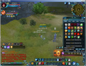 《诛仙世界》背包升级攻略：解锁12格与14格新空间，畅享海量存储！