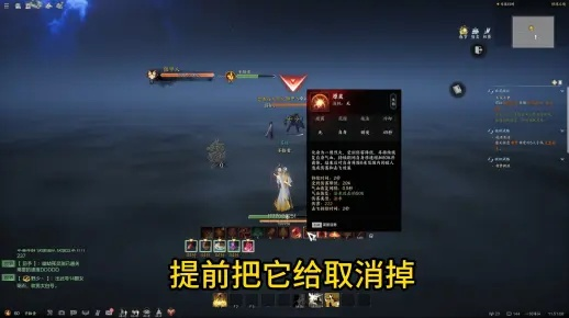 炎焚香PVP攻略：深度解析，掌握战场新优势