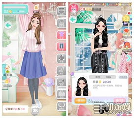 绝区零嘉音套装揭秘：静听之选，新时尚潮流