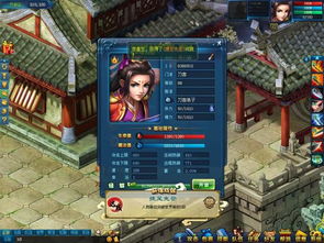 藤曼箭等级极限揭秘：突破巅峰，最高可堆叠至多少级？