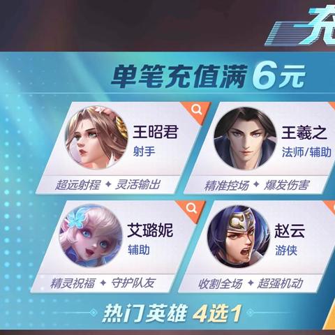 《战地5》全新升级：经济系统革新，公平竞技，充值不再变强