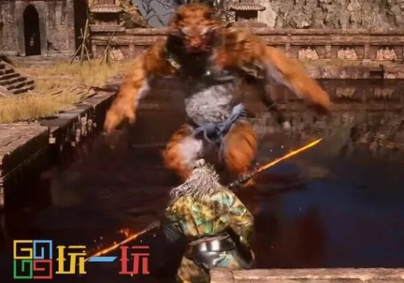 《黑神话悟空》彩金狮子头满级解析！获取攻略大揭秘