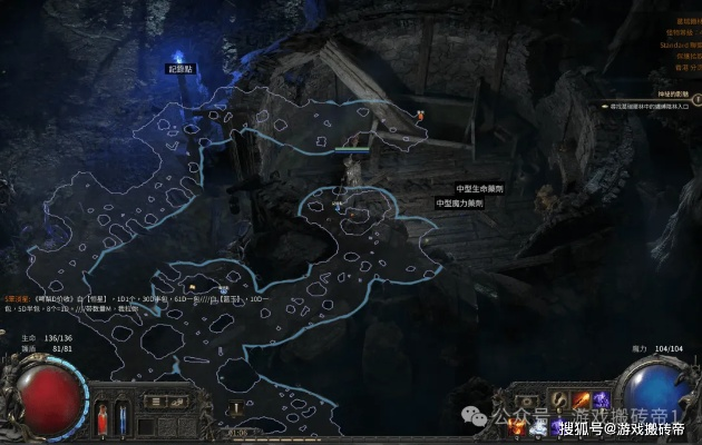 《流放之路2》高效通关攻略：揭秘隐藏技巧，速成大师！