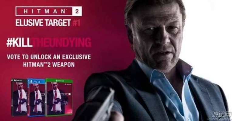 肖恩宾主演《杀手2》新截图，首曝神秘角色全新技能揭秘