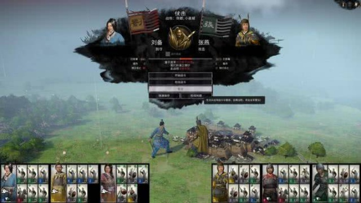 《三战》销量突破10万！国内玩家热盼中文版加入