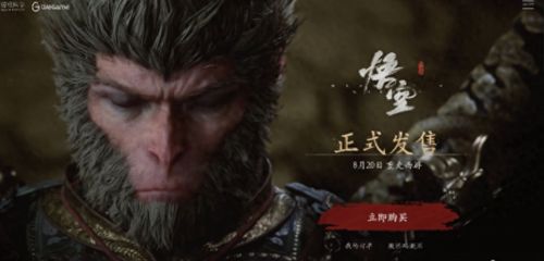 《黑神话悟空》9禁连战攻略：全BOSS战法解析与技巧分享