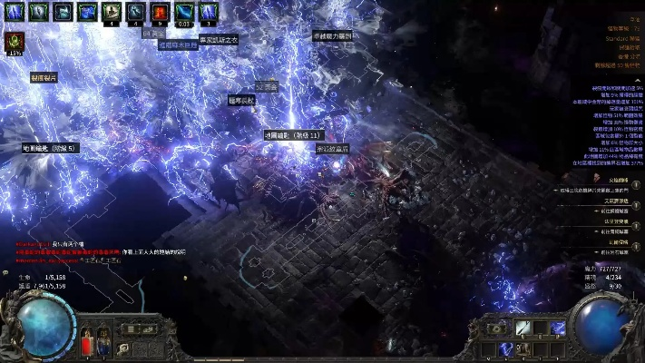 《白武僧冰霜陨石流新攻略：四象尊流放之路2四重奏》