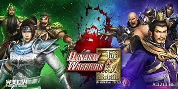 《鸣潮》激战无双版2攻略：全面解析钳形战术新突破