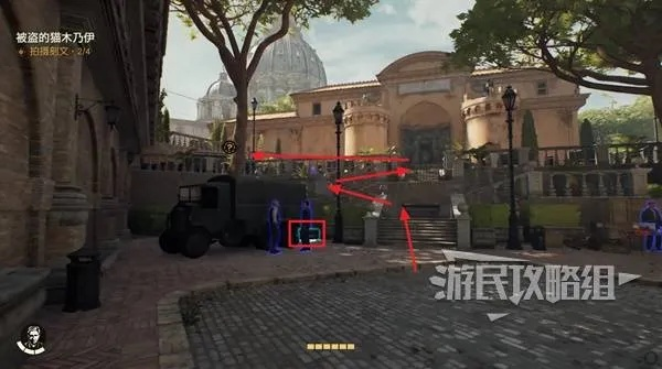 《夺宝奇兵》梵蒂冈全搜集攻略：古老之圈宝藏点深度解析