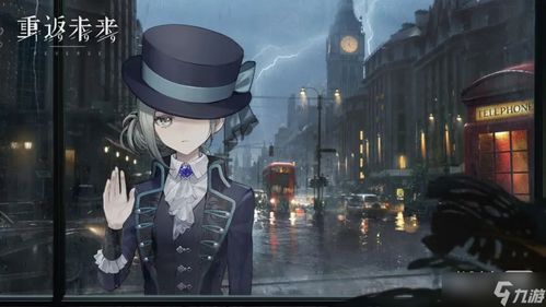 《重返未来1999》2.4版本大更新！新内容抢先看