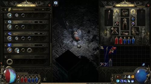 《流放之路2》锐眼游侠毒气弹深度解析：天赋流技能搭配攻略全解析