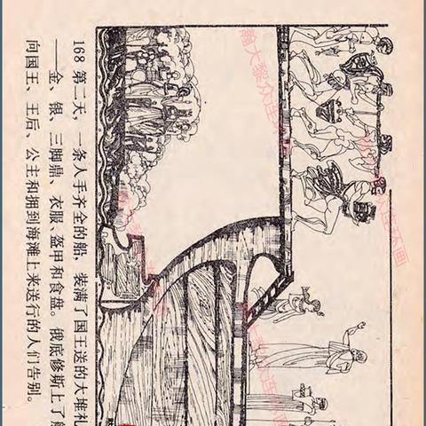 《奥德赛》销量霸榜，玩家热议：史诗之旅再续辉煌