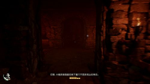 《夺宝奇兵古老之圈》金龙之路谜题攻略：解锁神秘金龙之路新技巧