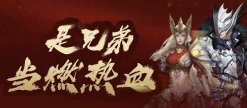 五年坚守成就传奇，不玩也能赢大奖