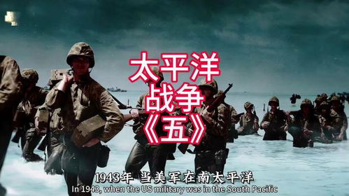 战地5独占揭秘：本土英雄话战火，新声再现荣耀场