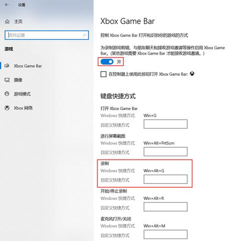 Xbox年度盘点：玩家年游戏时长突破234小时！