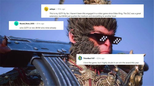 苦酒获取攻略：解锁《黑神话悟空》独特技能新奥秘